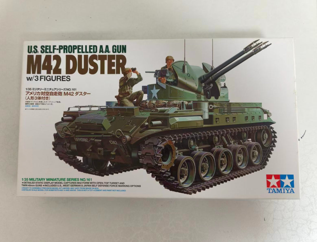Tamiya 35161 1/35 Scale Tank Model Kit U.S Army M42 Duster Self-Propelled AA Gun — detail view 3