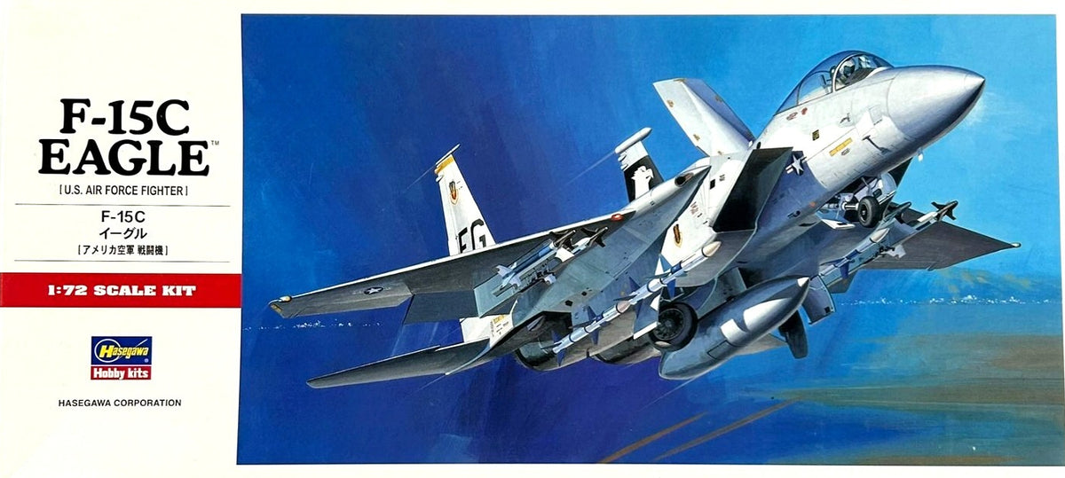 Hasegawa 00543 McDonnell Douglas F-15C Eagle 1/72 Scale Plastic Model Kit NEW — scale model kit