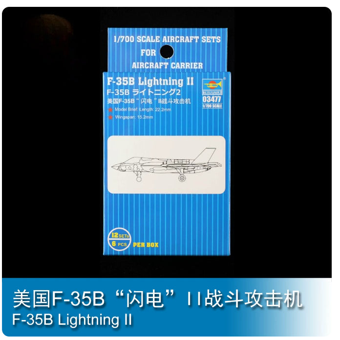 Trumpeter 03477 1/700 F-35B Lightning II Combat Attack Aircraft Model Kit — scale model kit