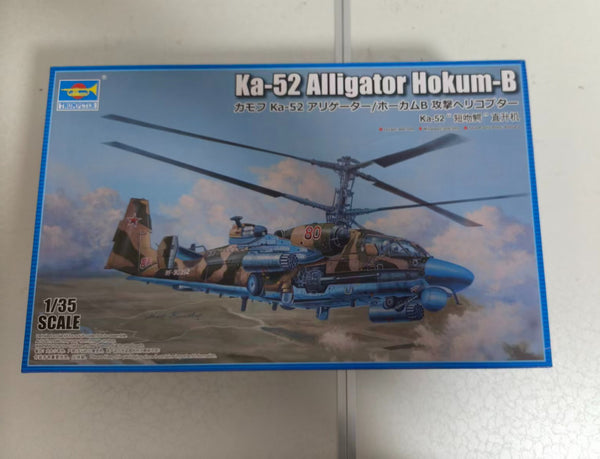Trumpeter 1/35  05119 Ka-52"Alligator" helicopter assembly model