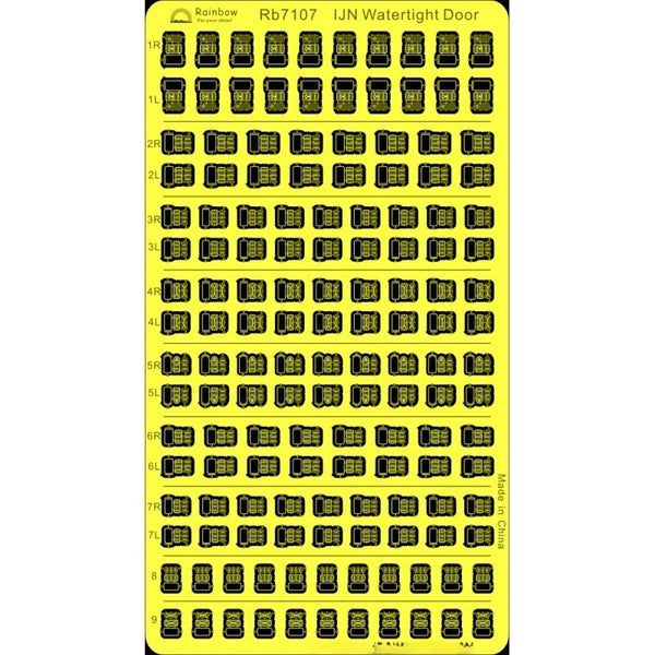 Rainbow RB7107 1/700 Detail Up IJN Watertight Door