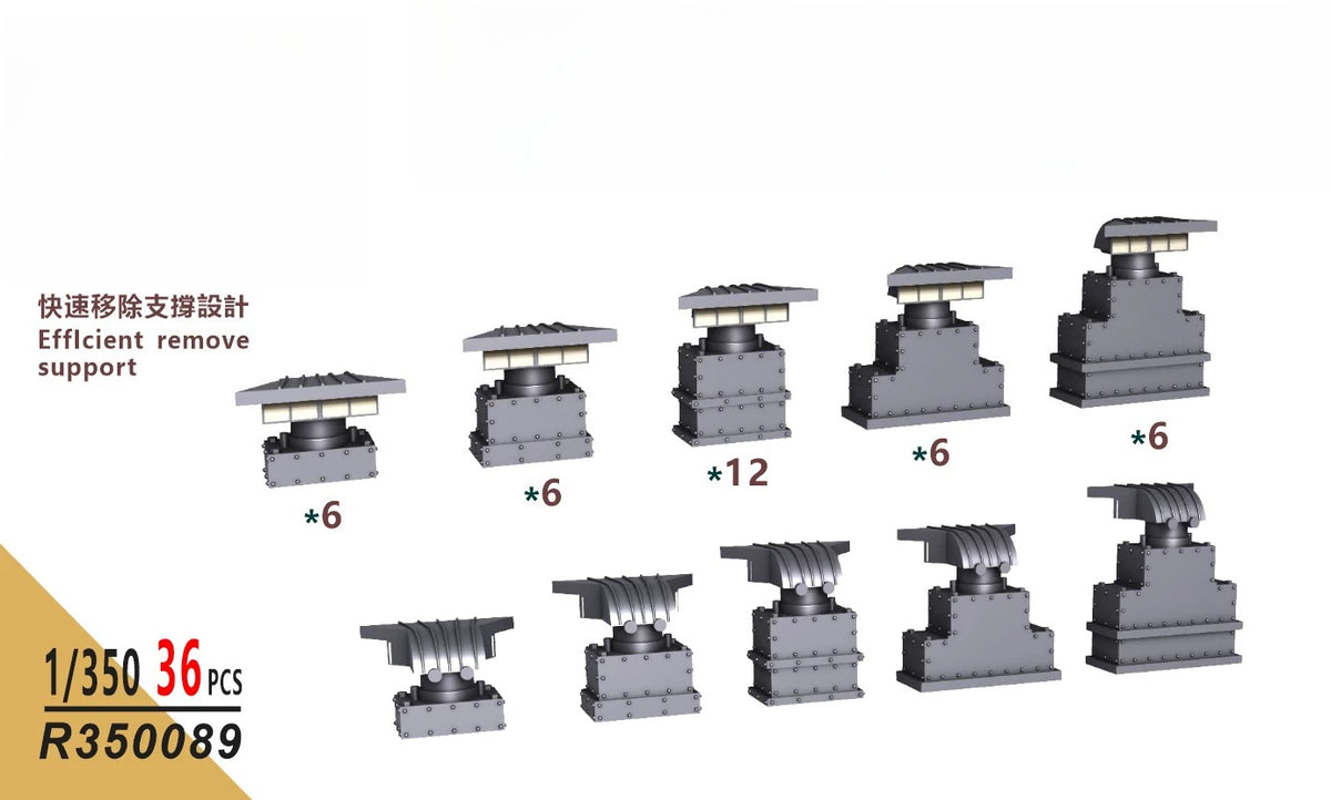 SSMODEL R350089  1/350 scale aircraft carrier deck light group