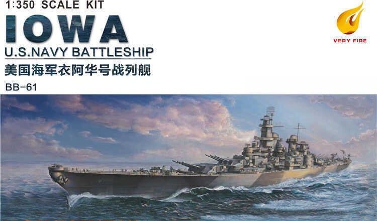 Very Fire VF350910 1/350 USS Navy Battleship BB-61 Lowa Ship Model Kit — scale model kit