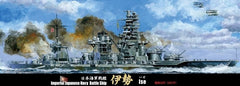 Fujimi 11543 1/700 Model Kit WWII Japanese Battleship ISE 1942 w/Type 21 Radar