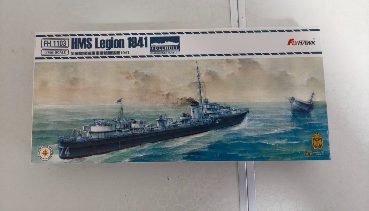 Flyhawk FH1103 1/700 HMS Legion 1941 Plastic Model Kit — detail view 7