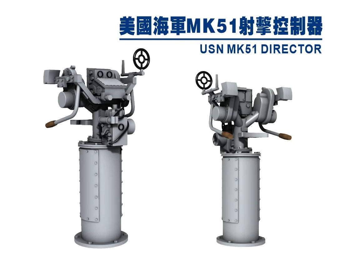 SSMODEL M350005  350 scale US Navy MK51 fire controller