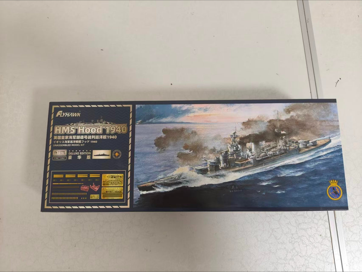 Flyhawk FH1177S 1/700 HMS HOOD 1940 [Deluxe Edition] — detail view 8