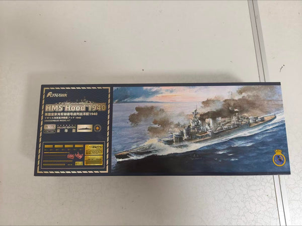 Flyhawk FH1177S 1/700 HMS HOOD 1940 [Deluxe Edition]