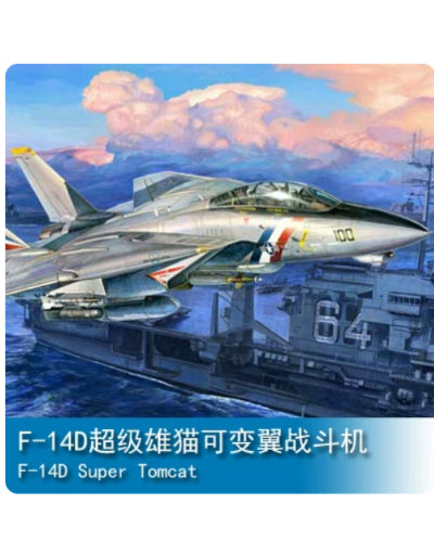 03203 TRUMPETER 1/32 Scale GRUMMAN F-14D SUPER TOMCAT Plastic Model Kit