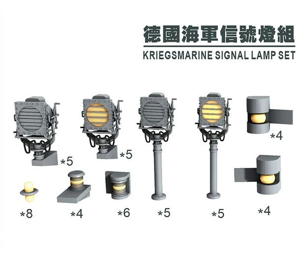 SSMODEL  G350021 1/350 German Navy Signal Light Set 46pcs
