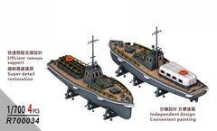 SSMODEL SSMODEL  R700034 1/700 scale cargo boats within 11 meters