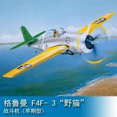 Trumpeter 1/32 Grumman F4F- 3 "Wildcat" Fighter (Early Type) 02255