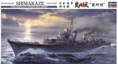 HASEGAWA HA40029 1/350 IJN Destroyer Shimakaze `Late type`Assembly Model Kit