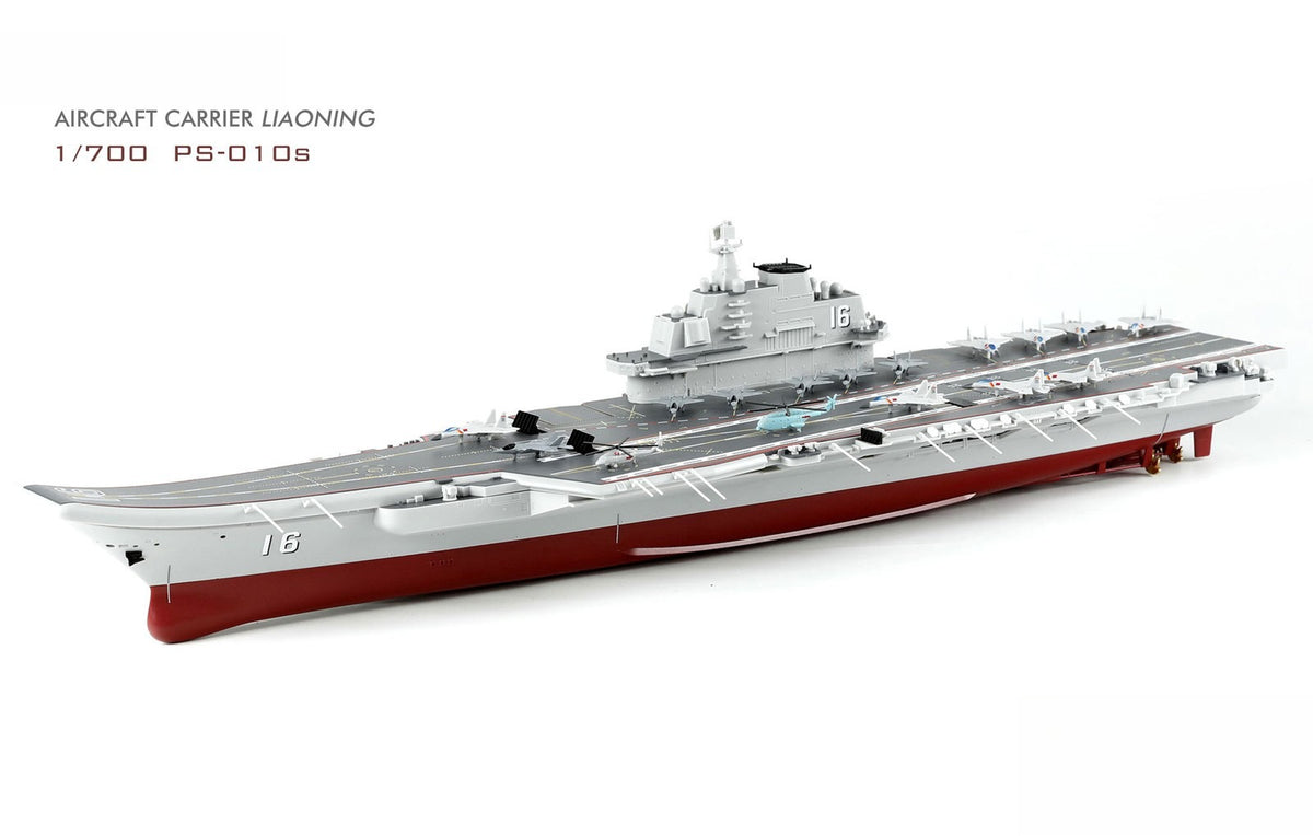 MENG PS-010S 1/700 Plesiosaurus Series PS-010SAircraft Carrier Liaoningm Model Main image