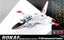 Academy AC12519 1/72 ROKAF T-50 ADVANCED TRAINERPLASTIC MODEL kit