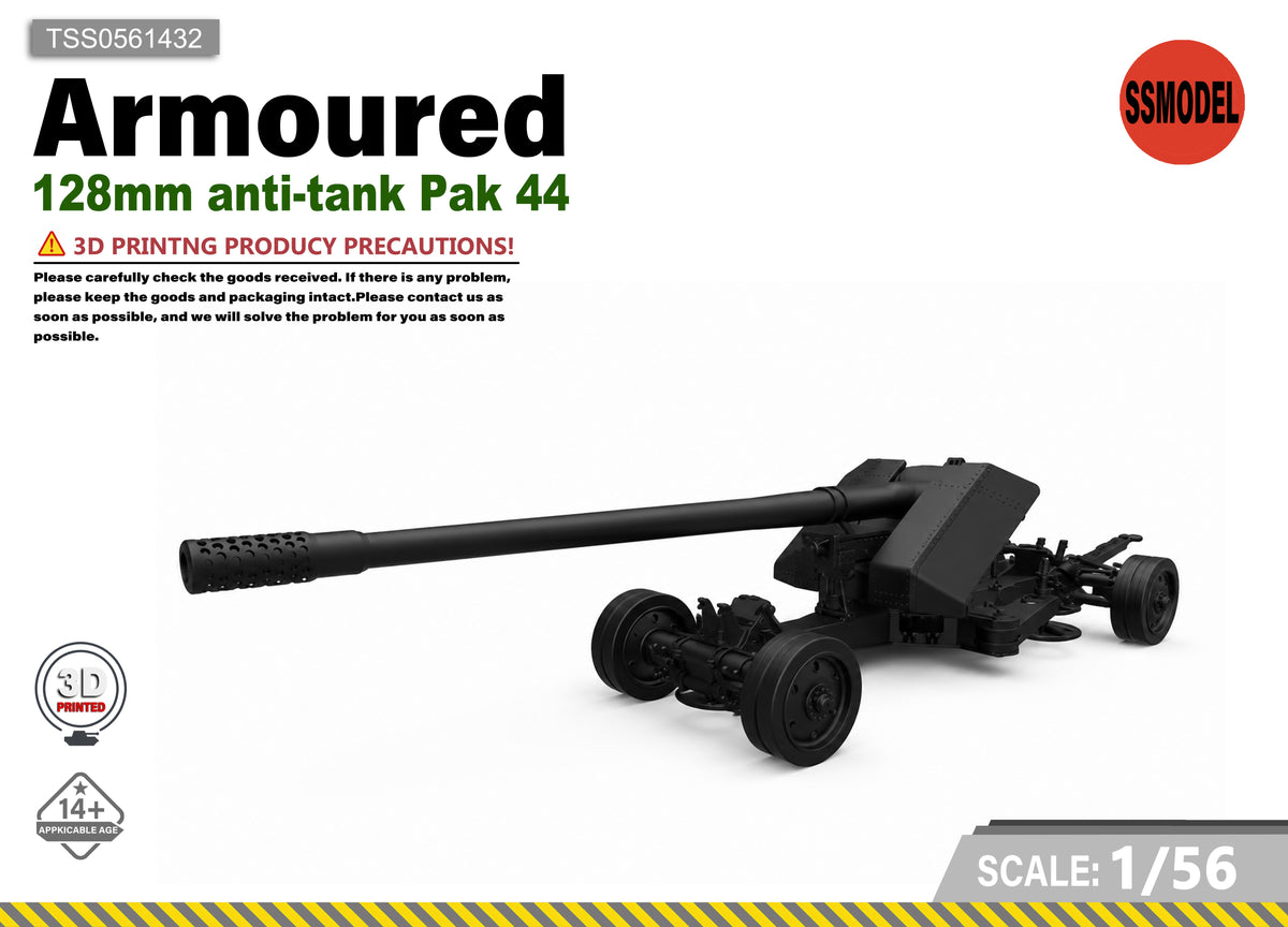SSMODEL 1/56 128mm anti-tank Pak 44 Resin MODEL KIT TSS0561432 Main image