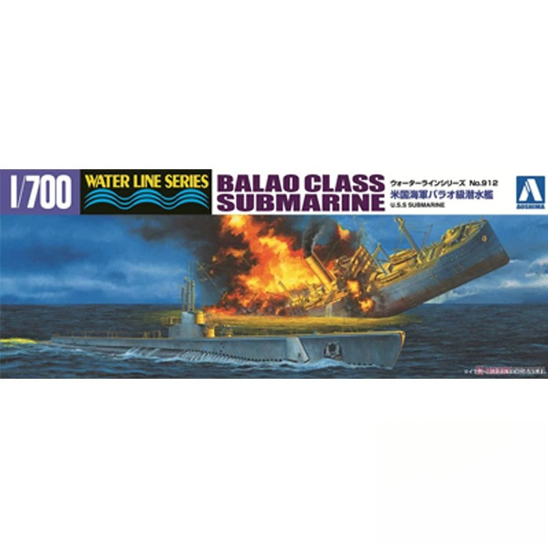 AOSHIMA AO-05209 1/700 US Navy Balau-class submarine Main image