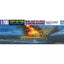 AOSHIMA AO-05209 1/700 US Navy Balau-class submarine
