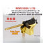 Fivestar MM35005 1/35 US Army 7.62mm M1919 Browning (Later Model)