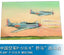 Hobby Boss 1/48 Scale Fighter Bomber 85807 Plane Chinese PLAAF P-51D-K Model