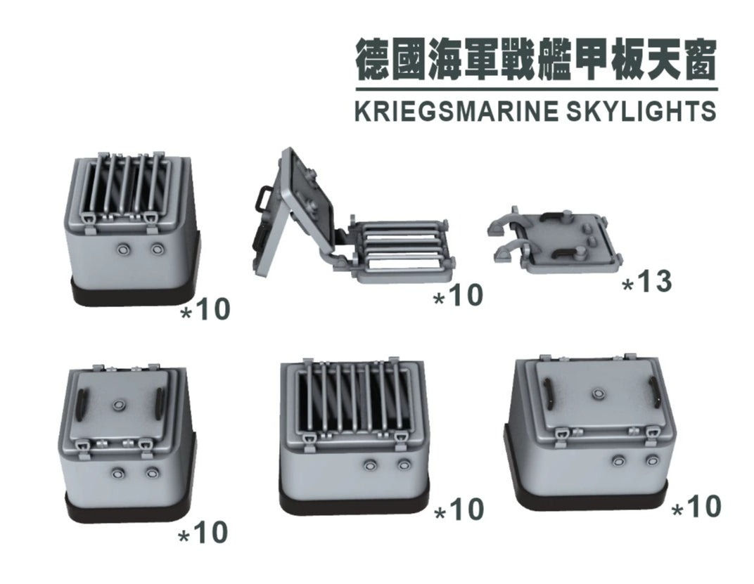 SSMODEL G350019   350 scale German Navy battleship deck skylight
