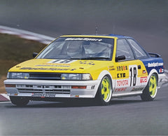 Hasegawa 20531 1/24 WedsSport Corolla Levin AE92 1989 Inter Tec Model Kit Japan