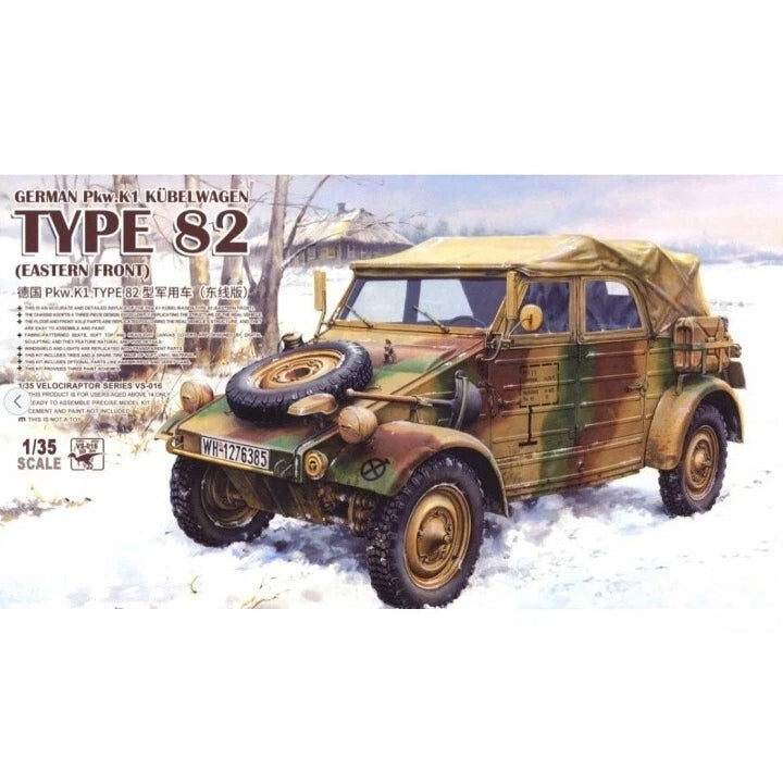 Meng Model VS-016 1/35 Germany Pkw.K1 Type 82 Kübelwagen (Eastern Front) — scale model kit