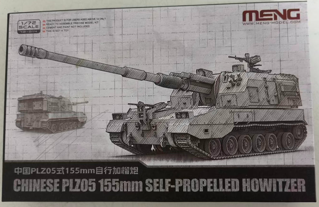 MENG 72-014 1/72 Chinese PLZ05 155mm Self-Propelled Howitzer Military Model Kit