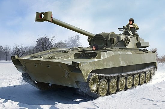 Trumpeter 1/35 09562 RUSSIAN 2S34 HOSTA SELF PROPELLED HOWITZER MORTAR- — scale model kit