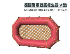SSMODEL G700027  700 scale German Navy life raft
