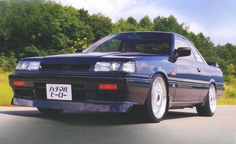 Fujimi 03995 ID-13 1/24 Model Car Kit Nissan Skyline GTS-R R31 HR31 2Dr Coupe'87