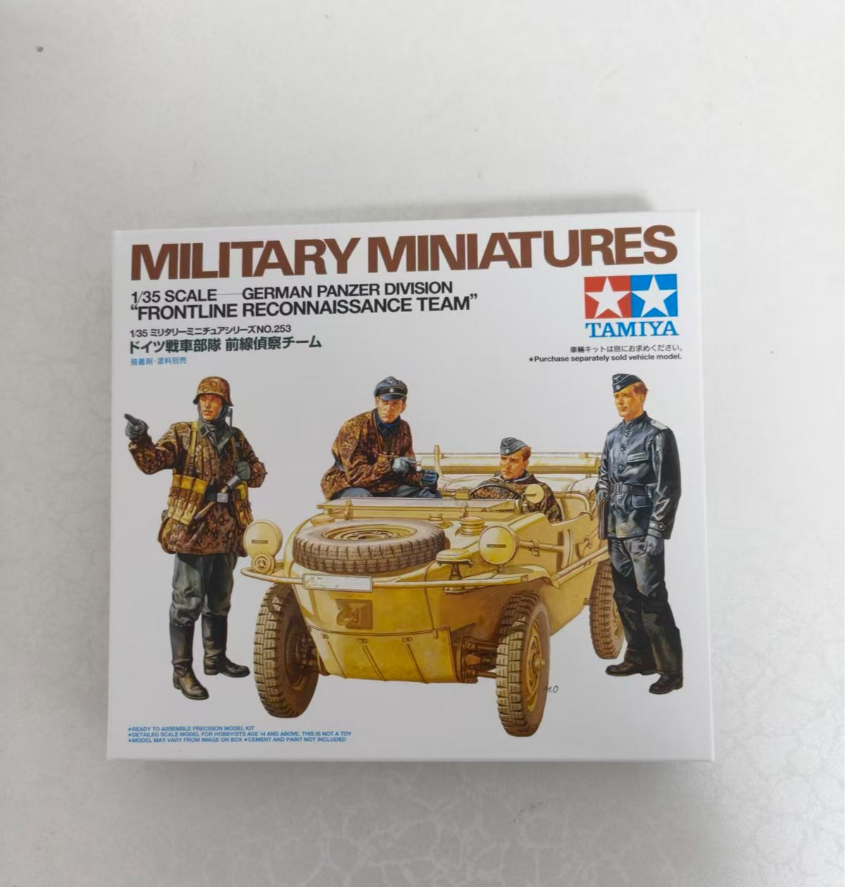 Tamiya 35253 1/35 Military Model Kit WWII German Front Line Reconnaissance Team
