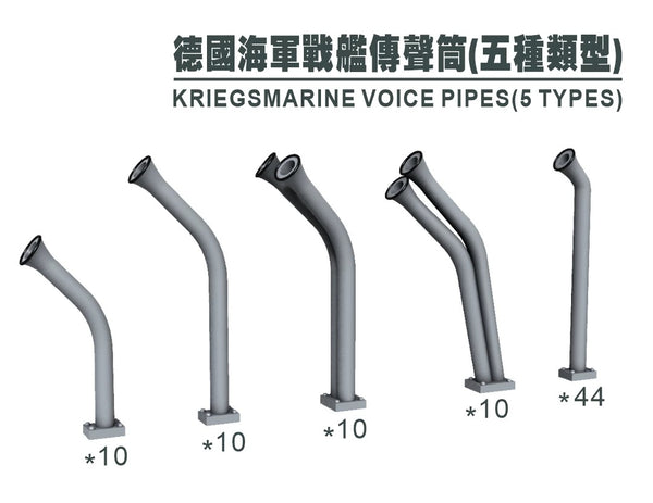 SSMODEL G350044  350 scale German Navy microphone five types