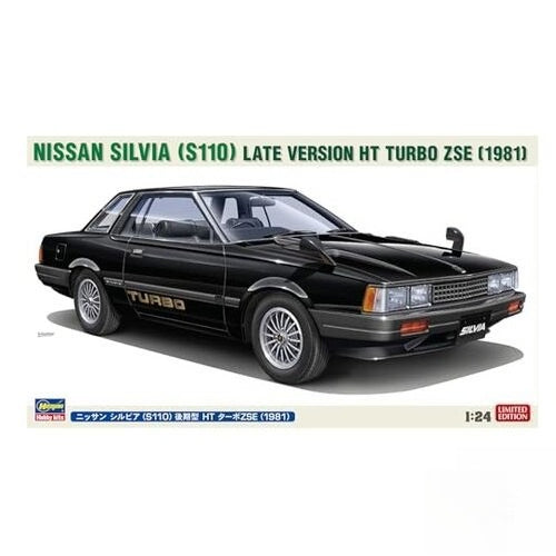 NEW 1/24 Nissan Silvia S110 Late Model HT Turbo ZSE 1981 Plastic Model 20754 Car