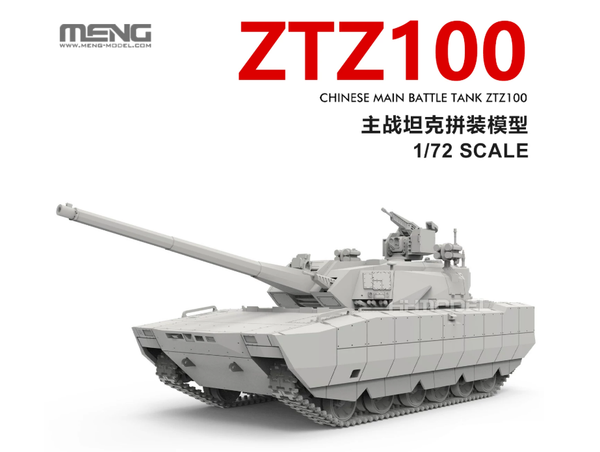 MENG 72-021 1/72 Chinese Main Battle Tank ZTZ100 Precision Assembly Model Kit