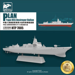 Flyhawk HTP7005 1/700 Type 055 Destroyer Dalian Plastic Model Kit
