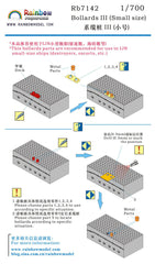 Rainbow RB7142 1/700Detail Up Bollards III (Small size)