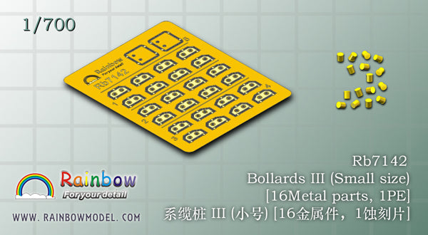 Rainbow RB7142 1/700Detail Up Bollards III (Small size)