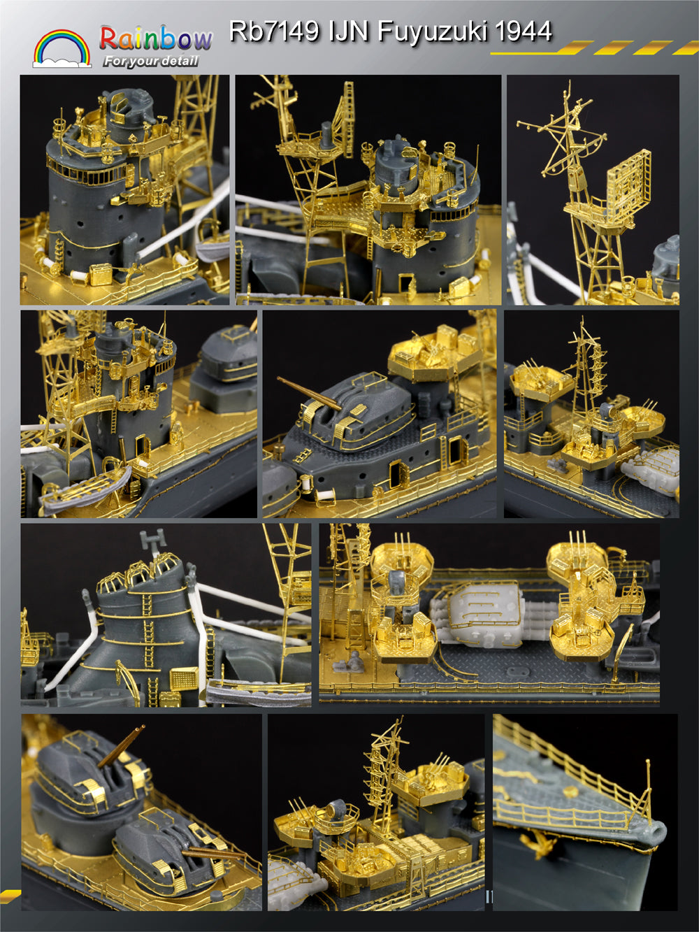 Rainbow RB7149 1/700Detail Up IJN Destroyer Fuyuzuki 1944 (Resin ship kit) Secondary image