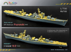 Rainbow RB7150 1/700Detail Up IJN Destroyer Fuyuzuki 1945 (Resin ship kit)