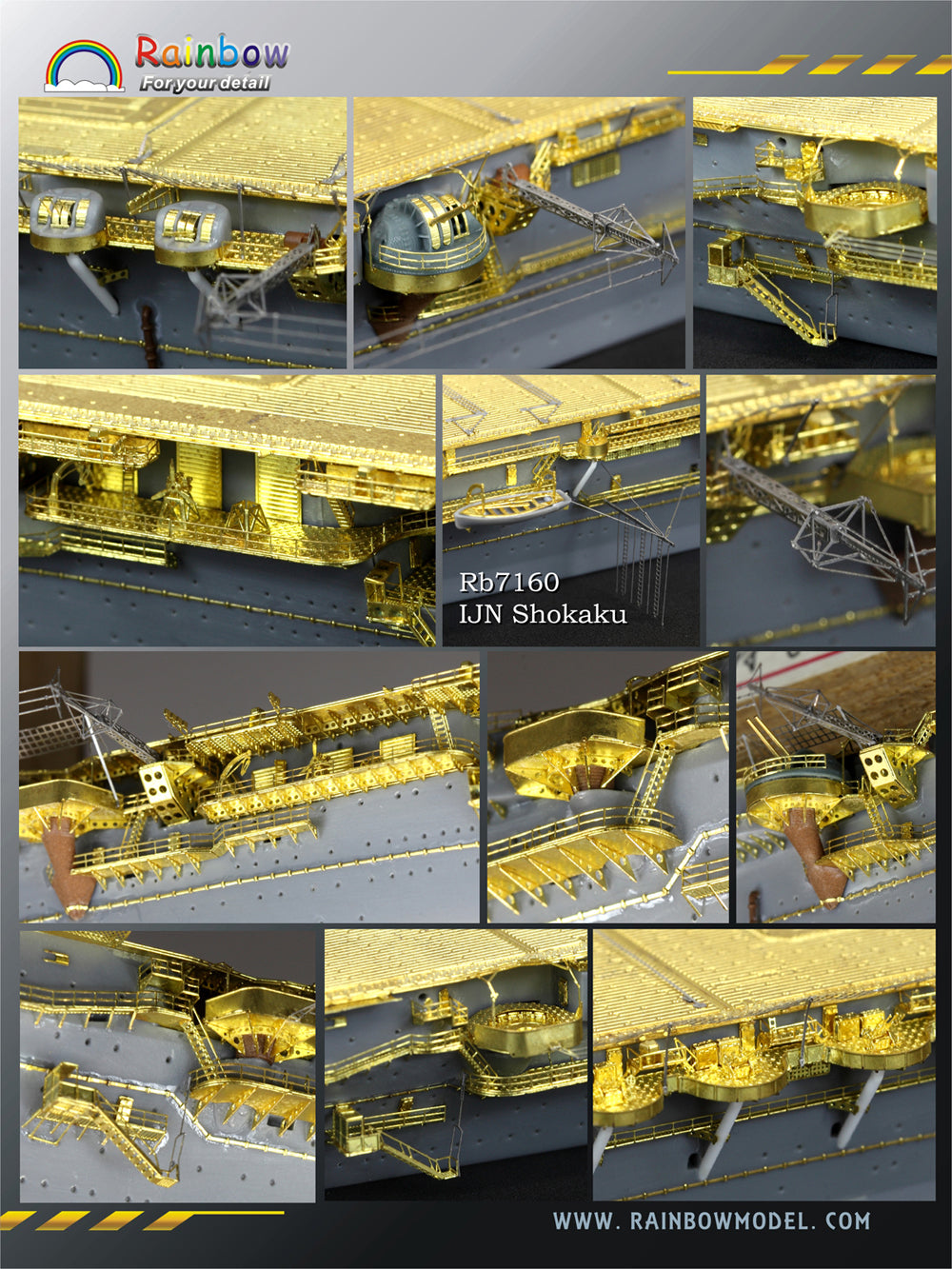 Rainbow RB7160 1/700Detail Up IJN Aircraft carrier Shokaku class 1941 upgraded set [PE*18,3DP*22,Metal barrels*4,Metal parts*12]