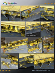 Rainbow RB7160 1/700Detail Up IJN Aircraft carrier Shokaku class 1941 upgraded set [PE*18,3DP*22,Metal barrels*4,Metal parts*12]