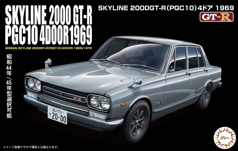 FUJIMI 04715 ID3 Skyline 2000 GT-R PGC10 4Door 1969 1/24 Scale Plastic Model Kit