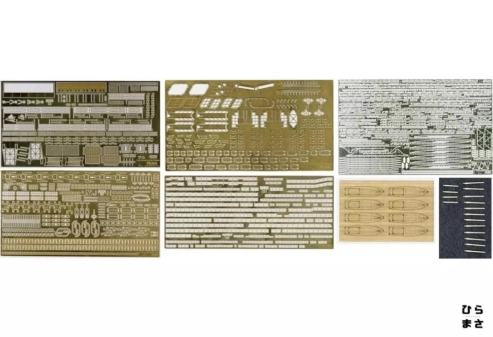 FUJIMI 60096 1/350 IJN Aircraft Carrier Zuikaku Etched Set with Metal Barrels
