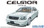 Aoshima AO-06823 1/24 UCF30 Celsior `00 Model Car