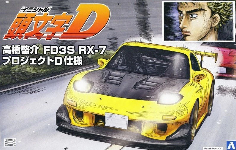 Aoshima AO-05620 1/24 Scale Model CarKit Initial D Mazda RX-7 FD3S Project D Ver