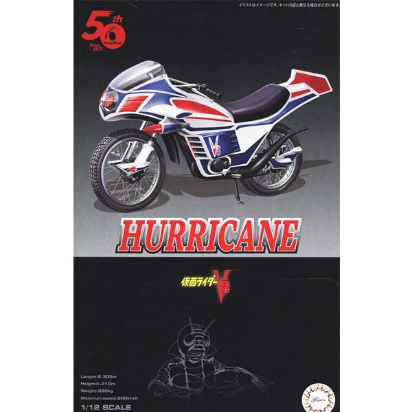Fujimi 14204 Super Hero Series No.7 1/12 Hurricane 50th Anniv. Pkg Ver. Model