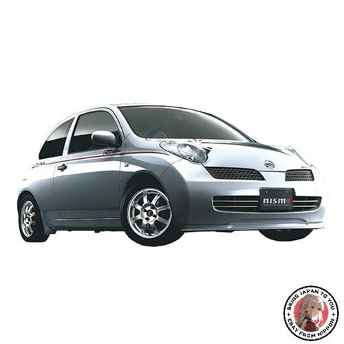Fujimi 04810 1/24 Inch Up Series ID1005 NISSAN MARCH K12 NISMO S-tune NISMO 40th