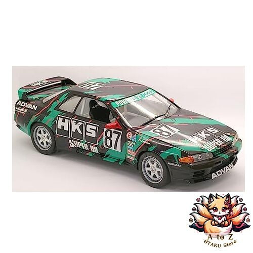 Fujimi 14209 1/12 AXES Series No.8 HKS SKYLINE Skyline GT-R BNR32 Gr.A Spec 1993 Secondary image