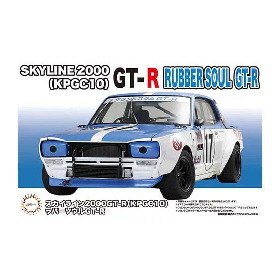 Fujimi 04687 1/24 Skyline 2000GT-R (KPGC10) Rubber Sole GT-R ID287